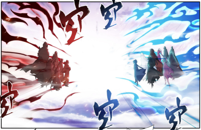 图片[4]-斗破苍穹：第585话有改动，紫妍出现，小医仙代替青华二仙-古次元