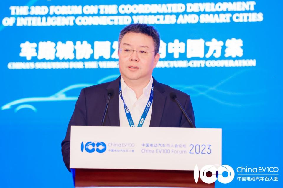 联通张然懋：减少感知系统资源的重复建设与浪费_腾讯新闻