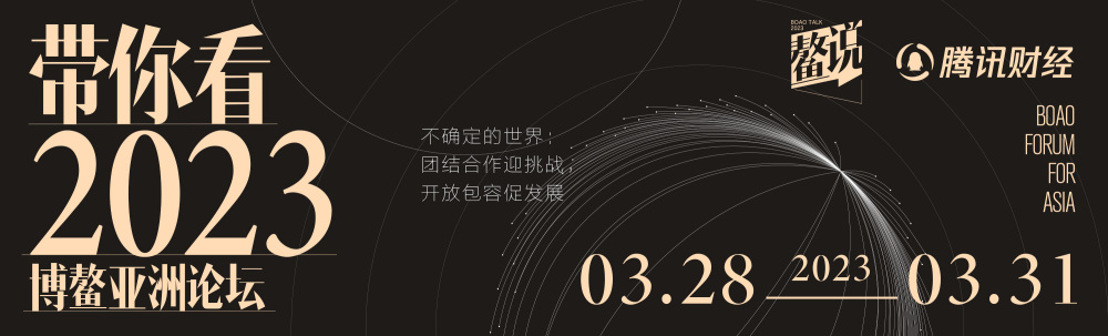 给大家科普一下广州星火教育总部电话号码2023已更新(今日/哔哩哔哩)v5.4.6