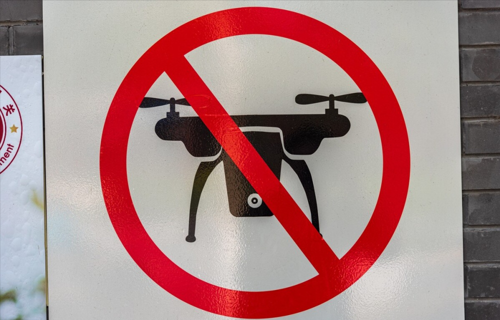 为何北京上空设置禁飞区万米高空都不行如果误入会怎样