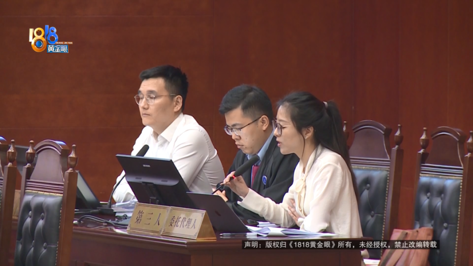 这个结局.他们有话说