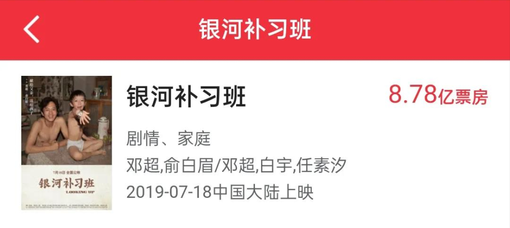 给大家科普一下国航上海分公司待遇2023已更新(哔哩哔哩/微博)v5.8.4国航上海分公司待遇
