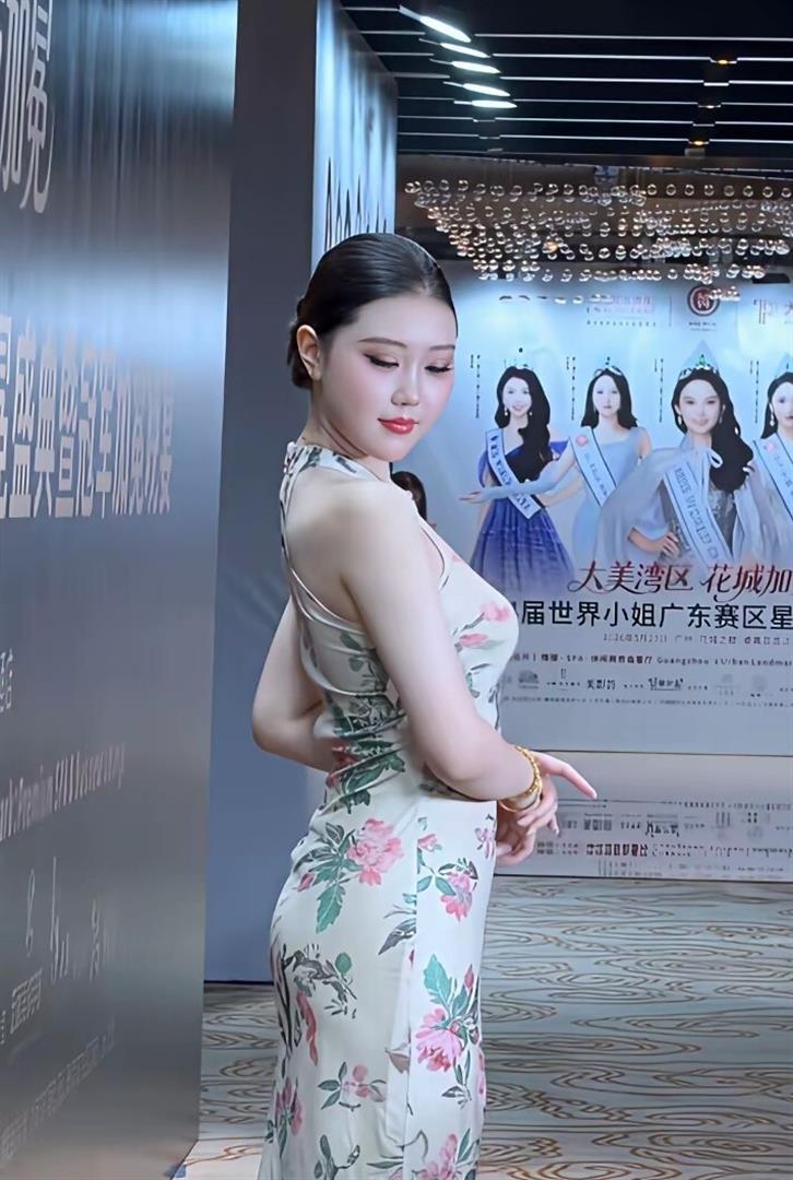 全球选美小姐冠军，19岁连子欣，身材珠圆玉润，一脸旺夫相太美了_腾讯新闻