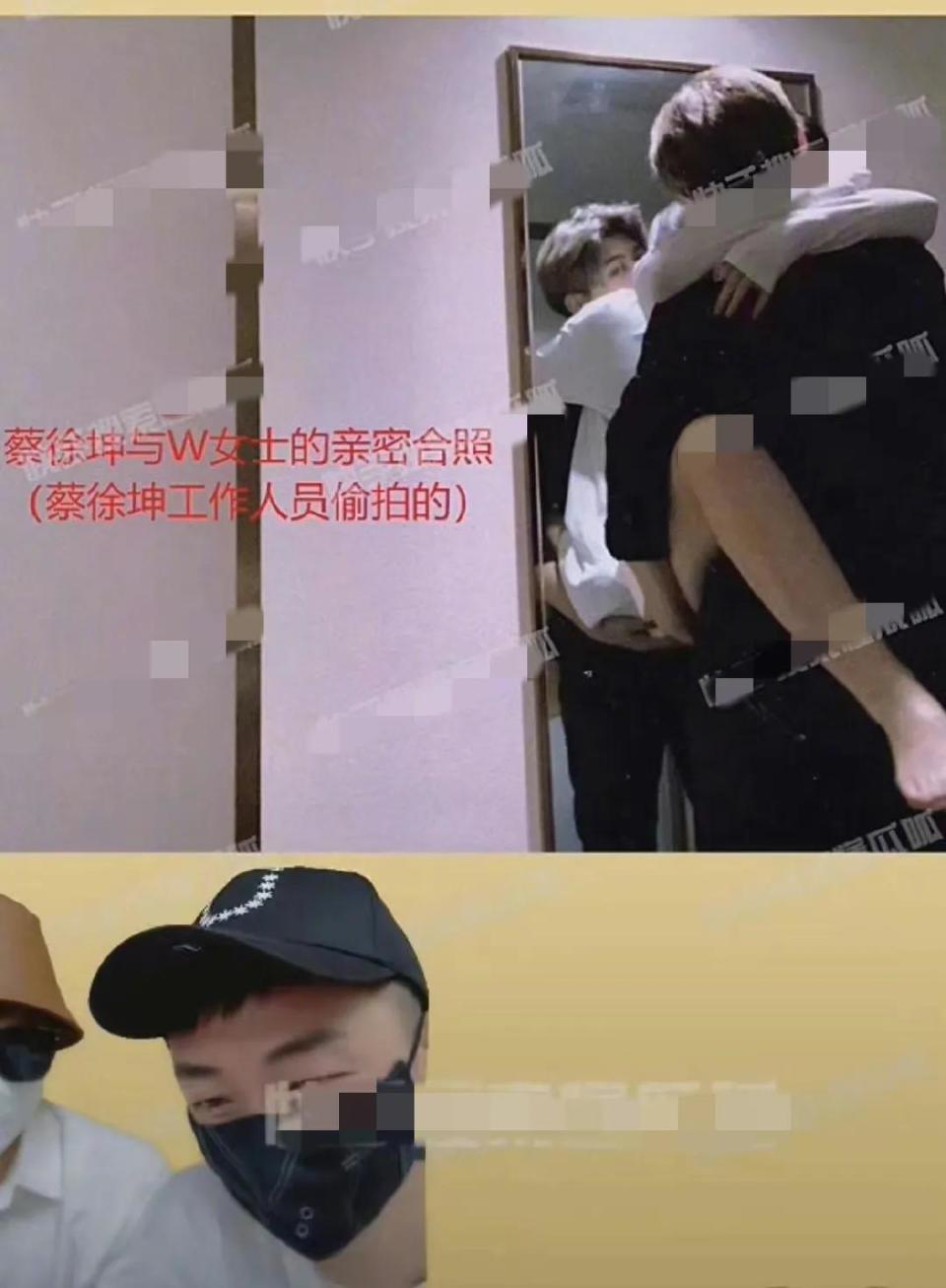 照片中一位w姓白衣女生双手揽住蔡徐坤的脖子,双腿架在蔡徐坤的腰上