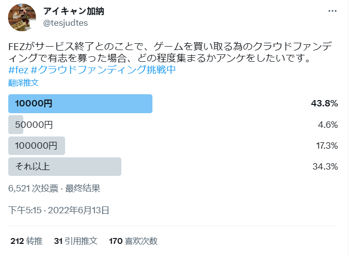 给大家科普一下人教版小学英语电子课本2023已更新(今日/新华网)v8.9.15