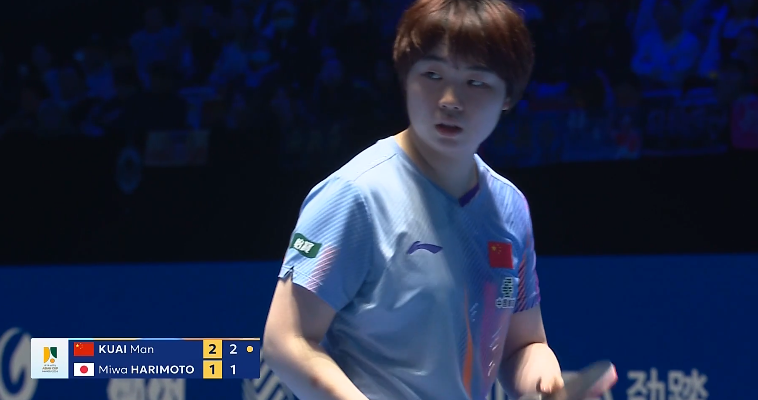 太強了！蒯曼4-1擊敗張本美和，中國女乒包攬亞洲杯女單前三 - 