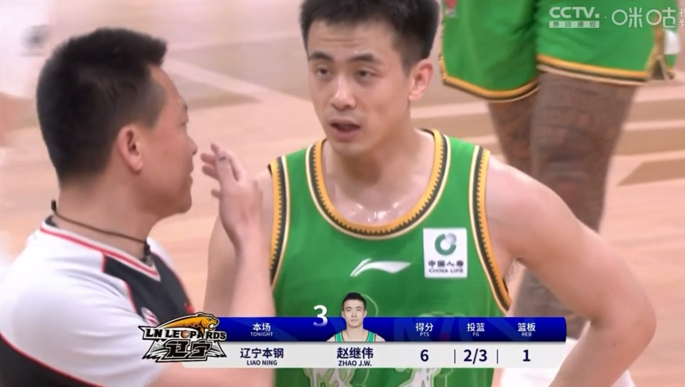 三分对轰辽篮加时险胜山西队,继伟31分 9助,张镇麟上演超远绝杀