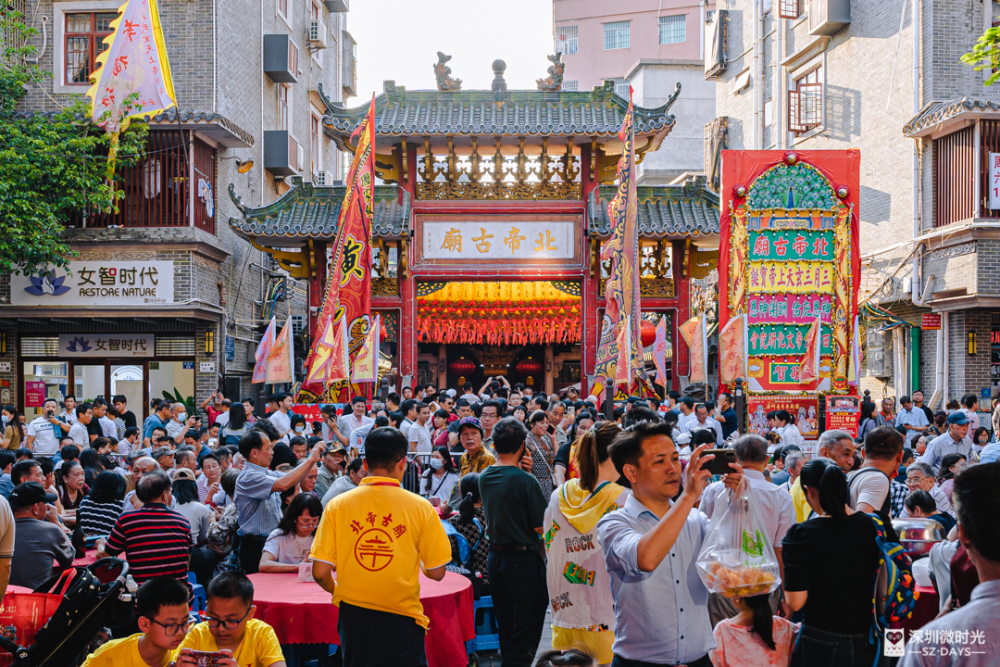 今天,對於西鄉人來說,是個甚至比過年還要重要的日子——西鄉北帝古廟