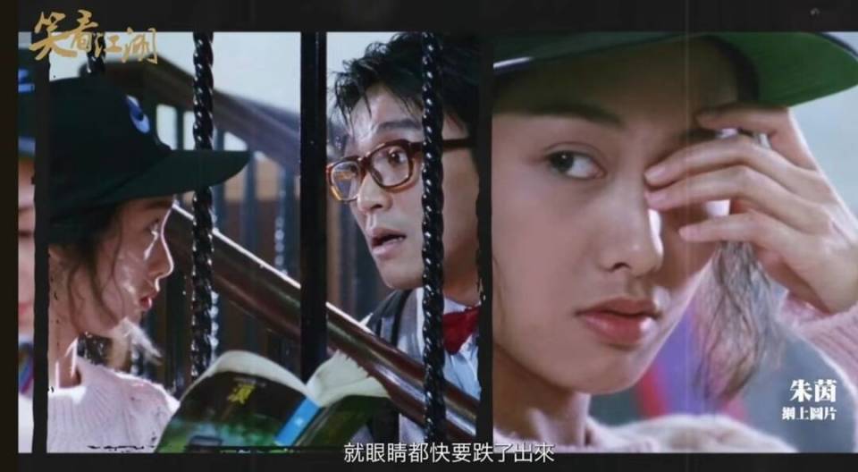王晶再谈周星驰:小时候家里穷,双眼皮是割的,亲揭不和起因