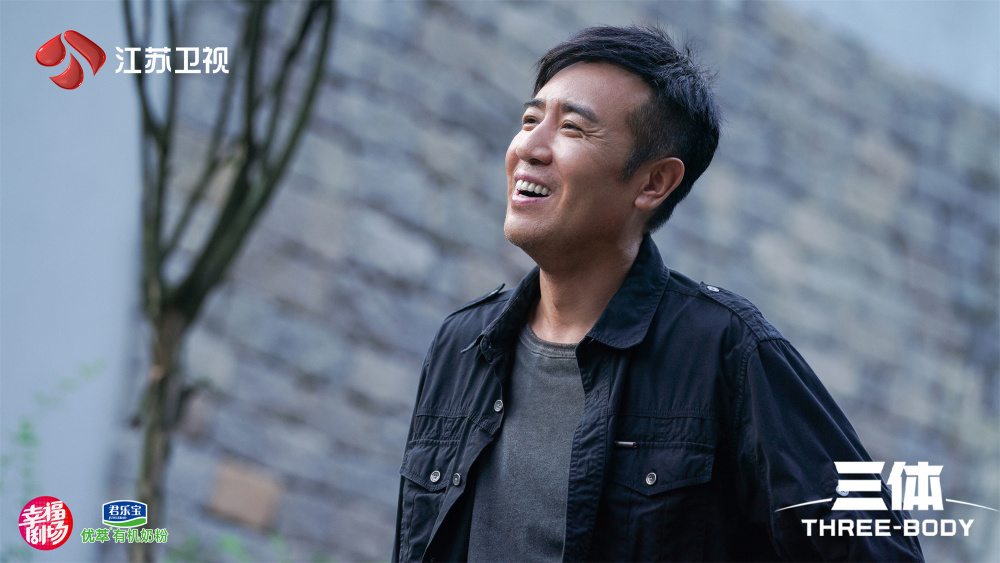 在江苏卫视幸福剧场热播的电视剧《三体》中,于和伟饰演的史强总是身