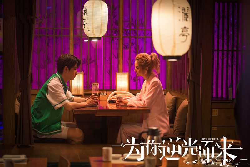 为你逆光而来首播甜宠升级男主颜值升级悬疑叙事也升级