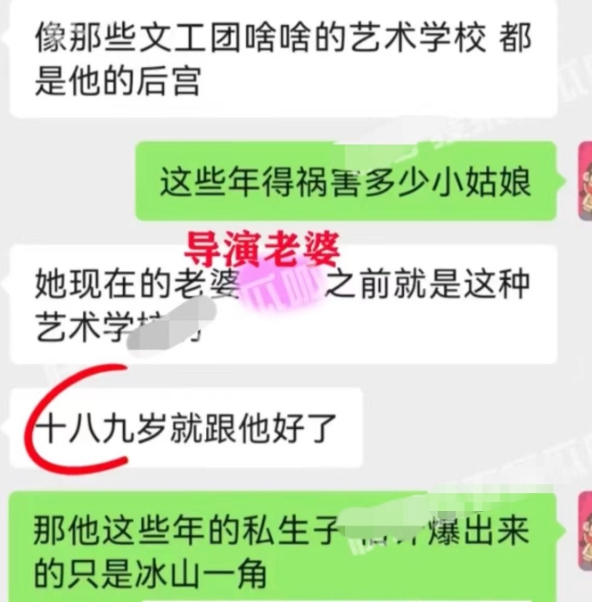 《中国奇谭》口碑回升，从这番操作就能猜到，最后一集是“王炸”德田重男种子2023已更新(哔哩哔哩/知乎)