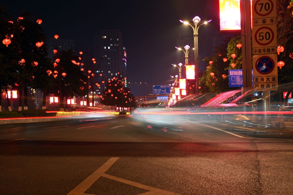 重庆市巴南区龙洲湾灯光璀璨,灯笼高挂,喜迎春节_腾讯新闻