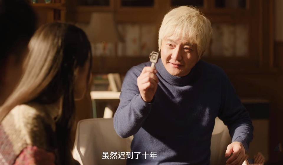 《老舅》大结局：这才是崔国明拒绝主动表白的周小舟、等他15年的杨小姐的原因，烧烤店老板南南成他救命稻草_腾讯新闻