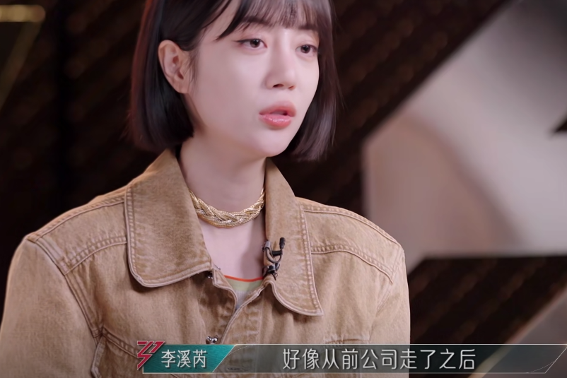 《浪姐5》成"照妖镜",谁划水,谁自负,谁厉害一眼就看出来了!