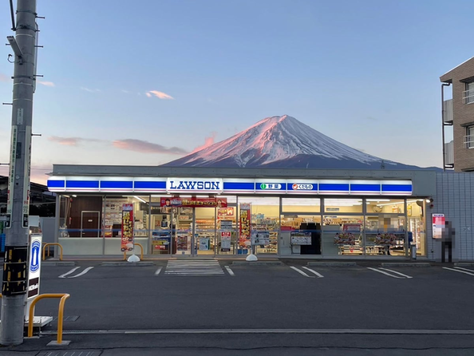 富士山便利店图片