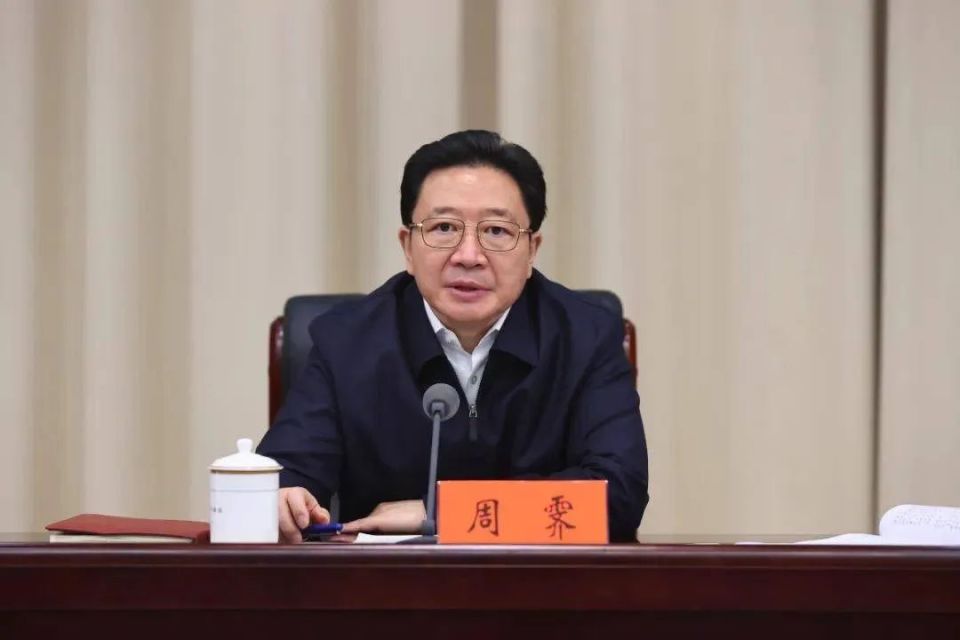 一正五副！新成立的党中央办事机构，领导架构明确_腾讯新闻