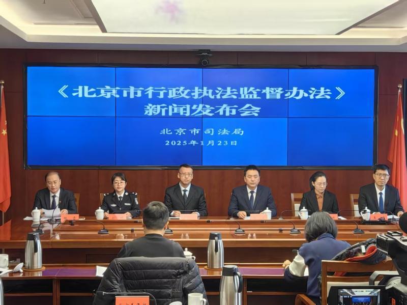去年全市查处的51.1万件行政违法案件中 超四成作出了不予处罚和轻处罚_腾讯新闻