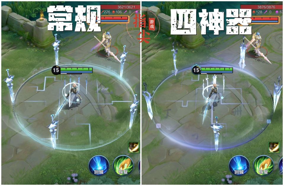 为啥都说鸣剑曳影是李白最好的皮肤?