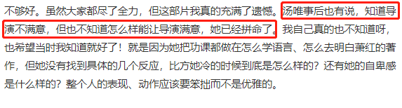 中国唯一一个把自己演上法制节目的演员，这次终于演砸了？鼎兴投资2023已更新(今日/知乎)