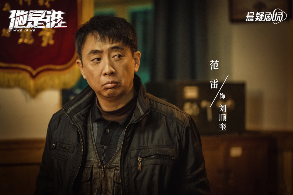 《我们的日子》：一个关系户毁坏半部剧！该剧最差演员，他排第一600368五洲交通2023已更新(知乎/腾讯)600368五洲交通