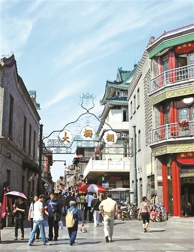 大栅栏:南中轴线上的"重头戏"