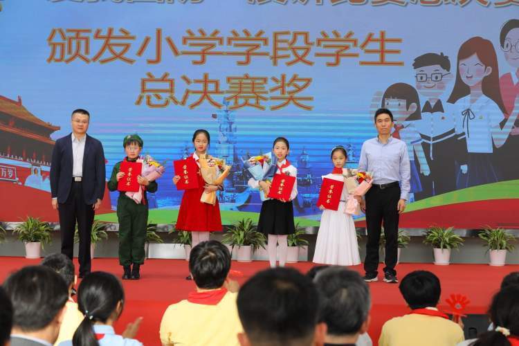 第三届上海市大中小学师生"爱我国防"  演讲比赛落幕