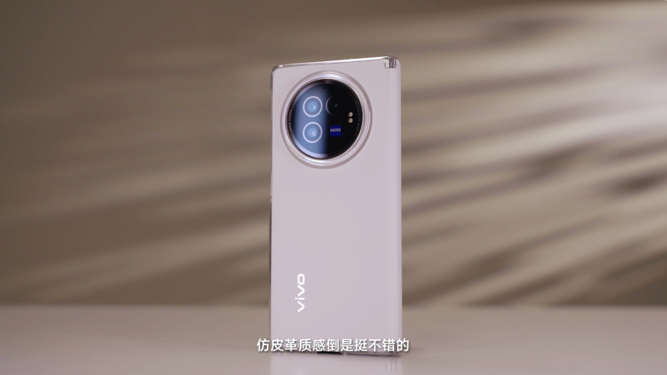 vivo x fold3 测评:6999 元的标准版才是最适合我的?_腾讯新闻