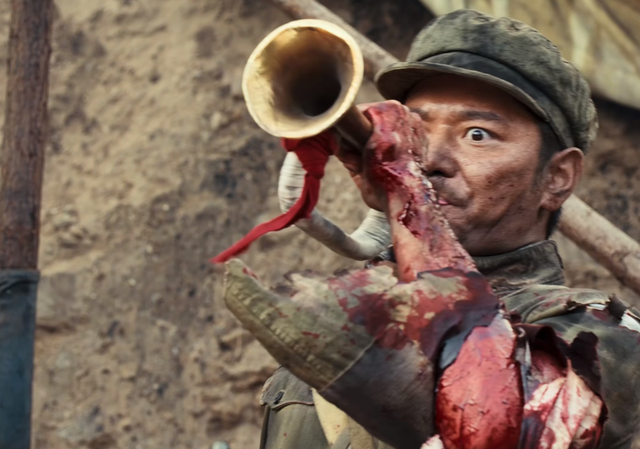 永远吹冲锋号 腾讯网