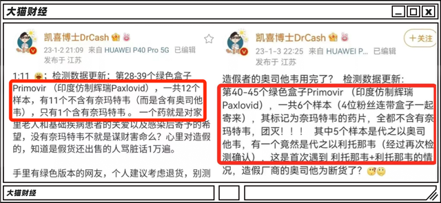 S13季前赛：卡萨丁16级基地爆炸，Deft2-1击败李哥新疆反恐维稳纪录片2023已更新(今日/知乎)新疆反恐维稳纪录片