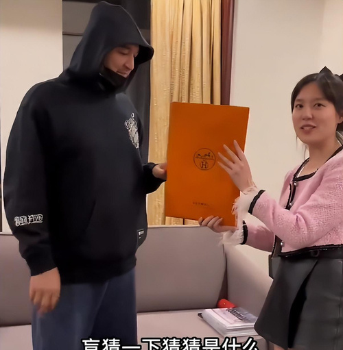 老板娘前一天刚公开批评主帅西热力江