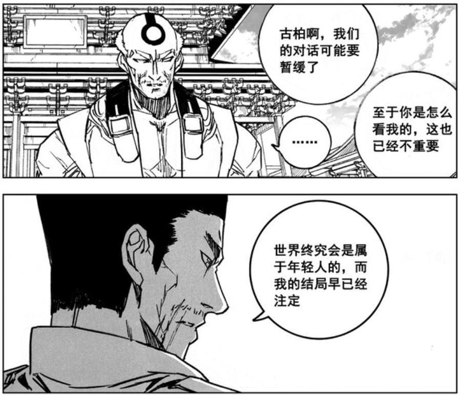 镇魂街:第三次预见未来跟貂灵芸有关,李古柏加入神武灵团有原因