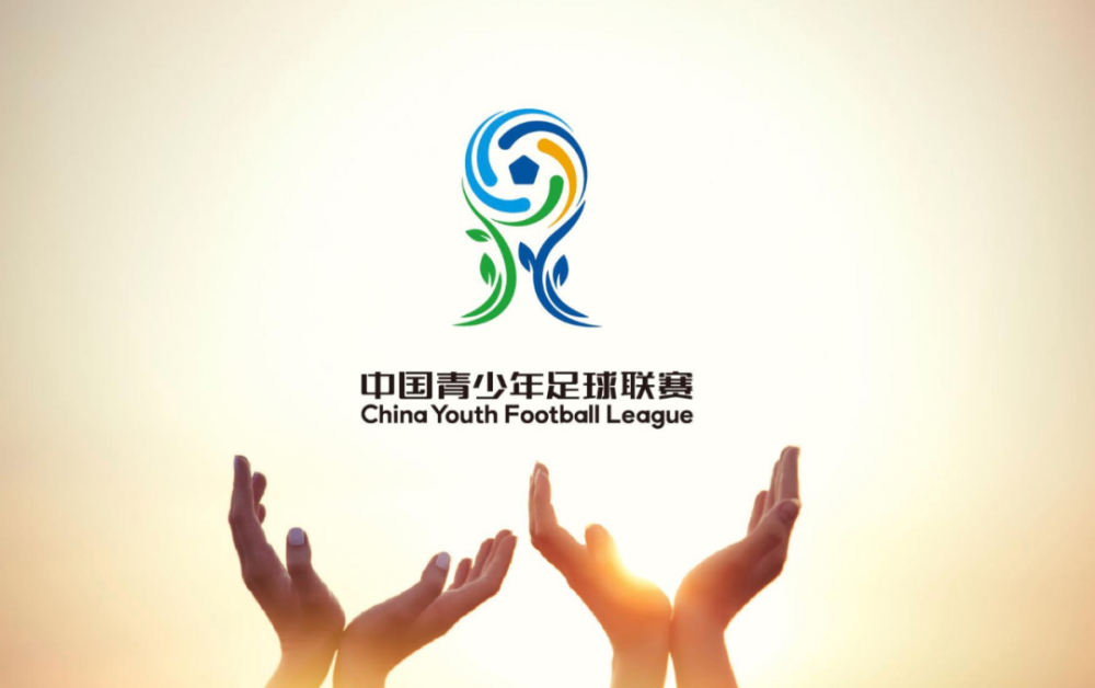 2023 Youth Football Survey： The game arrangement is still to be improved to strengthen the U -series league