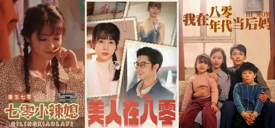 短剧一周，探索现代娱乐的新趋势，现代娱乐新趋势，一周短剧探索之旅