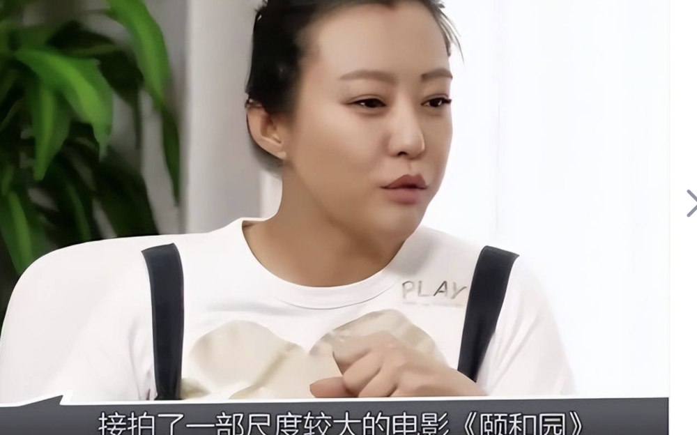 在汇集了黄渤,赵薇等知名演员的电影《亲爱的》当中,郝蕾的表演让人