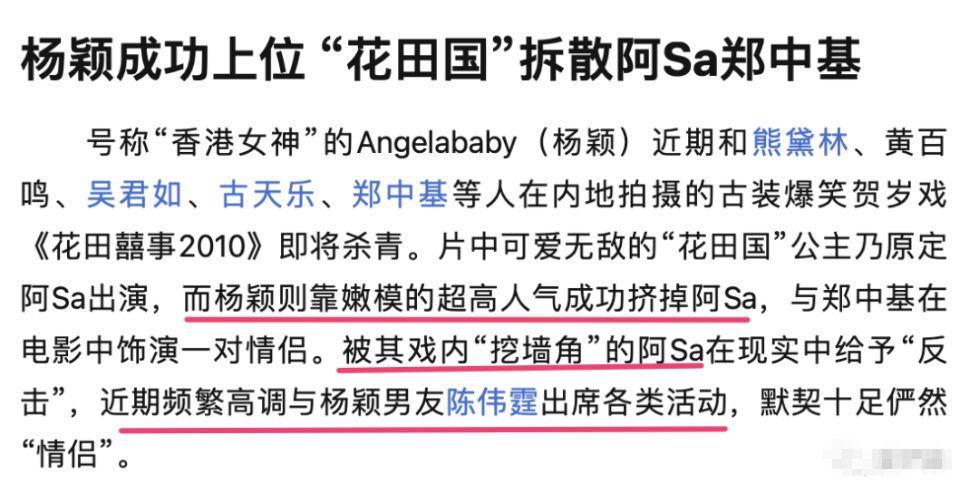 ��ӽɺ��һ��֮���������ε������� ������ӽɺӪ������֡����ս����顱�Ŀ�ϧ