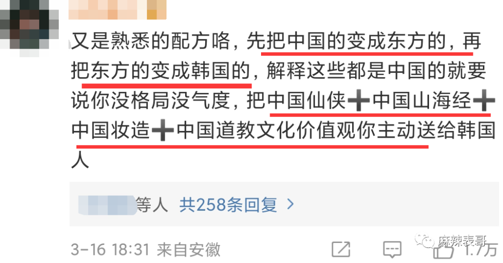 给大家科普一下高二物理下册课本目录2023已更新(知乎/新华网)v8.7.14