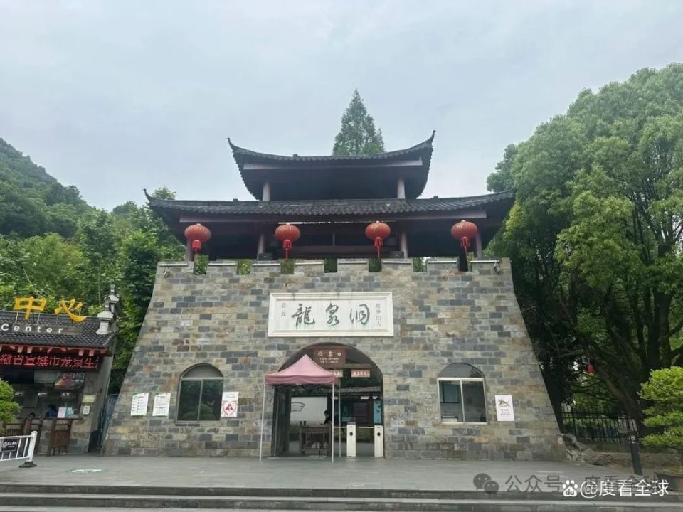 安徽宣城旅游必去十大景点,必去景点榜单公布,准备好了吗?_腾讯新闻