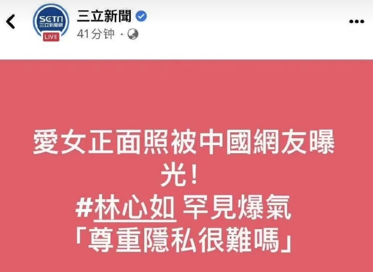 被川普6度攻击，掌管一兆美元的赵小兰，凭什么？000627天茂集团2023已更新(知乎/腾讯)000627天茂集团