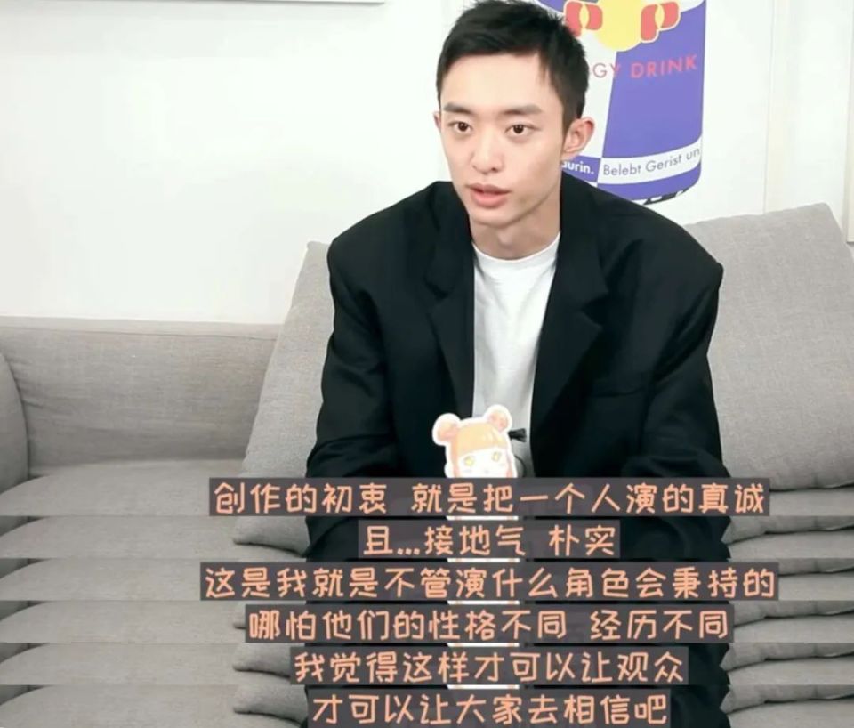 白宇帆与黄轩用亲身经历证明,热爱可抵万难,热爱也可赢万难.