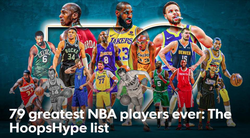 詹姆斯超乔丹！美媒晒NBA历史79大巨星：科比8邓肯10库里升至13名