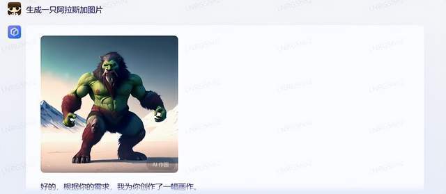 百度文心一言首秀遇冷，是否只是AI入门的热身？”