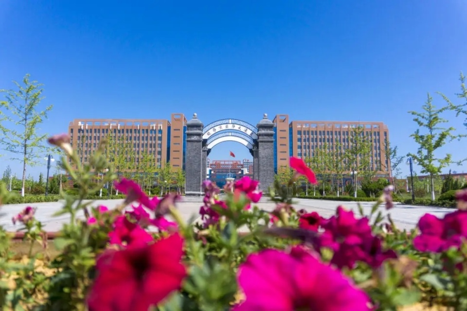 2024报考北京交通大学,需要多少分呢?2024高考报考策略谈