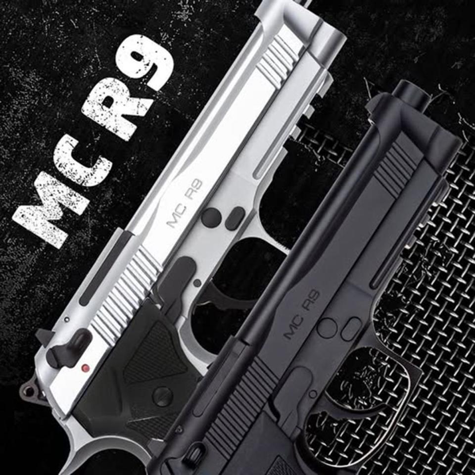 土耳其吉尔桑MCR9 做工精良性能优秀 拥有多重安全保险设置_腾讯新闻
