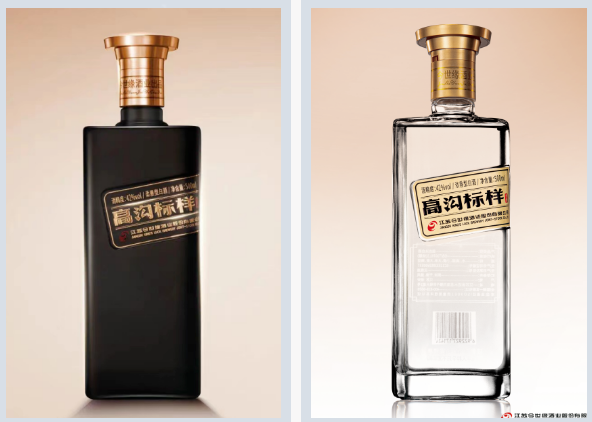 标样就是严格执行标准的榜样,白酒国标标样是国家技术监督局批准和