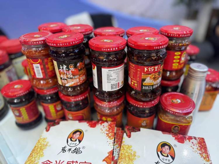 来这个大展开眼界,赏非遗,尝美食,沉浸式体验中国力量