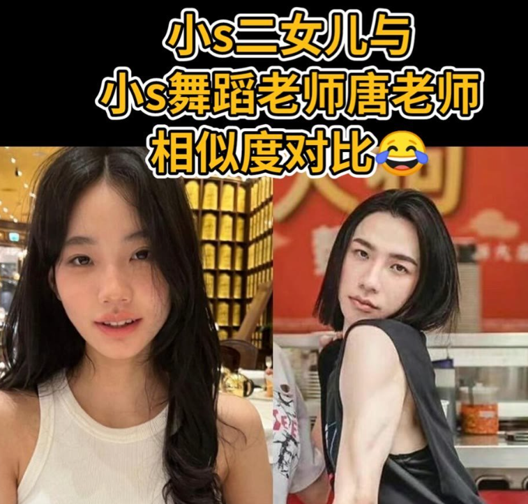 ̨��ʡ����Ȧɧ�ŷ粨�������� ����ٮ�ġ�����ʽ�������ƺ��Ѿ����˹�ע��