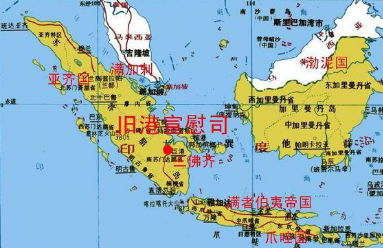 离开须文答剌国后,他又到了爪哇国.