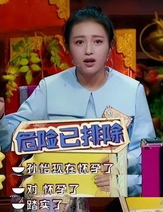 包贝尔酒吧夜会美女，突然丢下女生火速离开，两人关系惹争议少儿英语读物2023已更新(网易/知乎)少儿英语读物