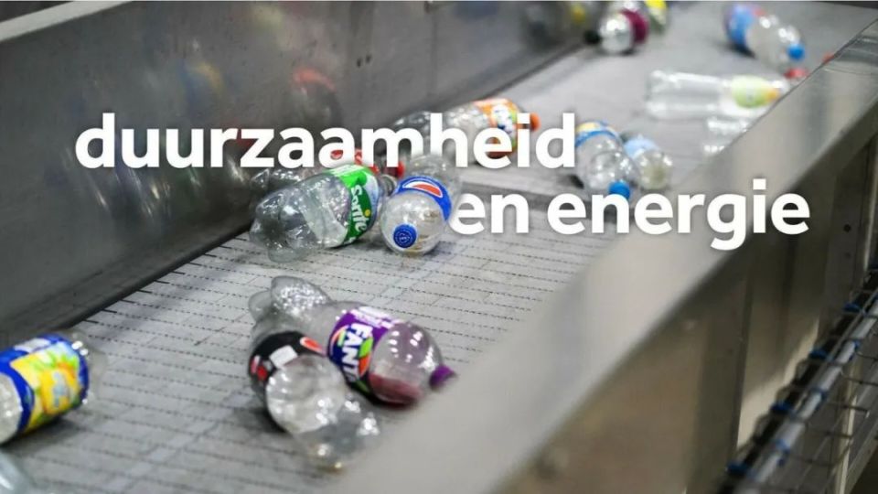 医疗设备怎么托管【荷兰】含金量很高，看看与你相关的：2025年荷兰新法例的变化_https://www.jmylbn.com_新闻资讯_第5张